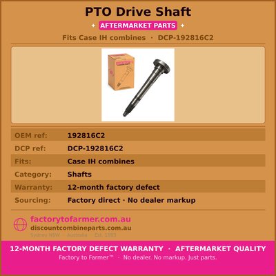 Case Header PTO Drive Shaft- 192816C2 hover