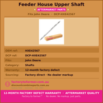 Feeder House Upper Shaft Fits JD | Aftermarket HXE42567.