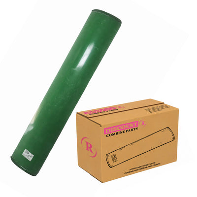 Feeder House Plate Fits JD | Aftermarket AH156157.